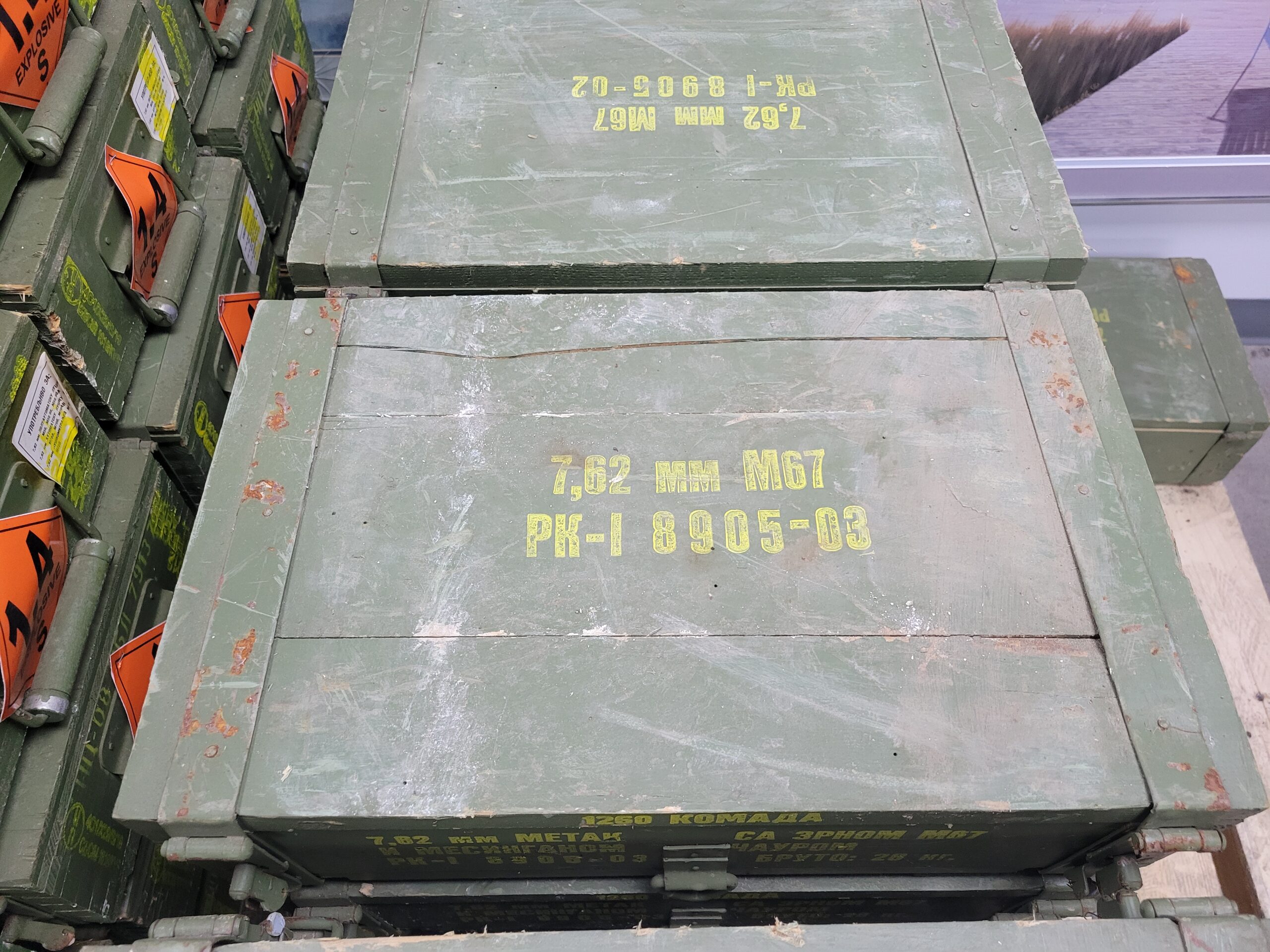 Surplus Yugoslavian M67 Headstamp PK-1 / РК-1 7.62x39mm 123gr